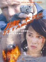 海角社区论坛