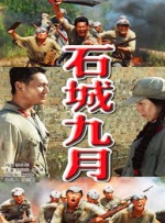 旧里番无修