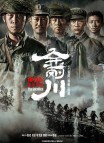 色视频网页